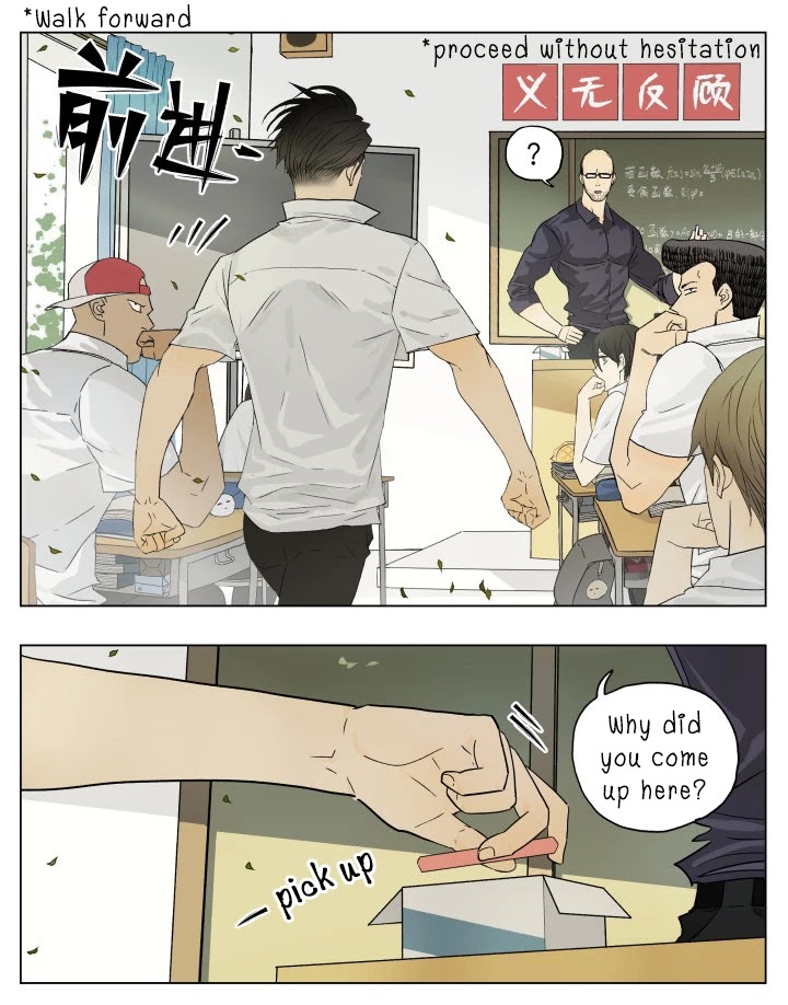 Nan Hao & Shang Feng Chapter 39 page 5 - Chapter 39: Today is Also a Day Full of Dreams!!!