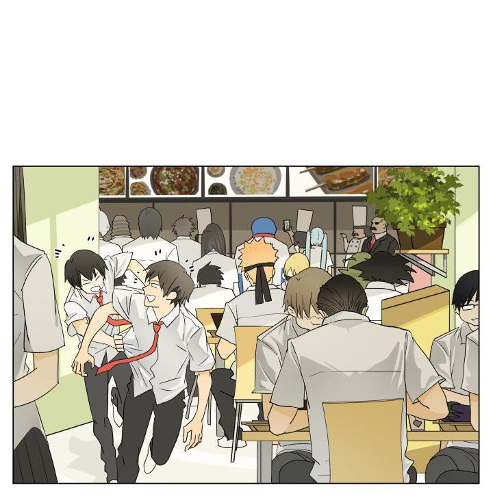 Nan Hao & Shang Feng Chapter 40 page 4 - Chapter 40: Let's Eat