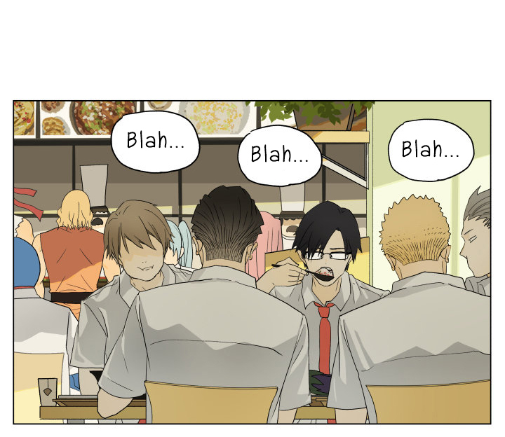 Nan Hao & Shang Feng Chapter 40 page 9 - Chapter 40: Let's Eat
