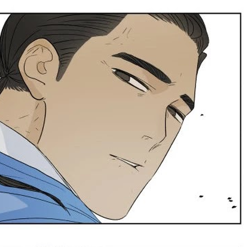 Nan Hao & Shang Feng Chapter 43: P.E. Class cover