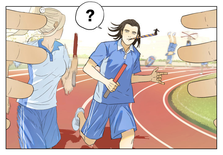 Nan Hao & Shang Feng Chapter 44 page 7 - Chapter 44: An Ordinary Relay Race