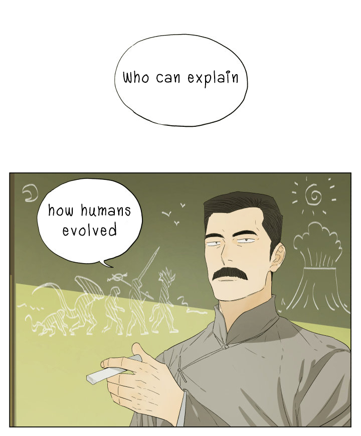 Nan Hao & Shang Feng Chapter 45 page 1 - Chapter 45: How Humans Evolved
