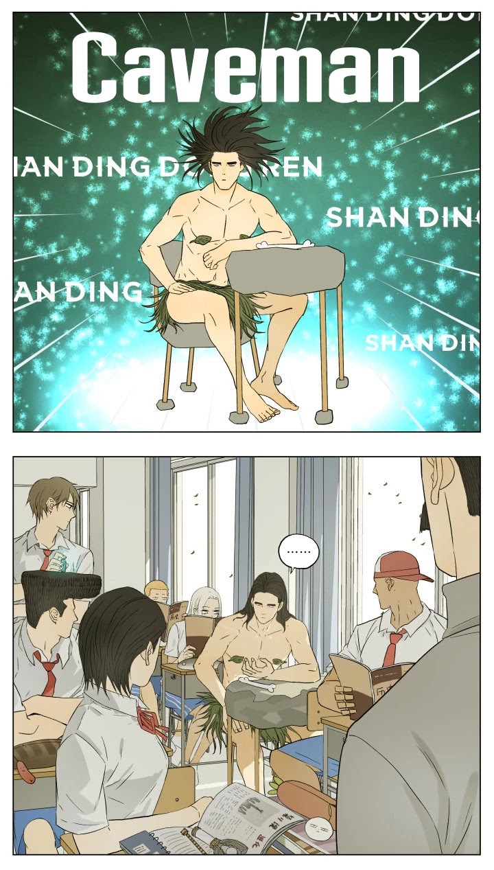 Nan Hao & Shang Feng Chapter 45 page 6 - Chapter 45: How Humans Evolved