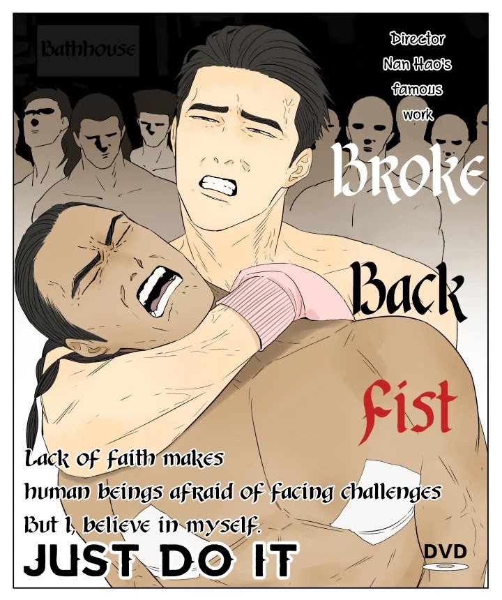 Nan Hao & Shang Feng Chapter 46 page 12 - Chapter 46: 10 Years Later