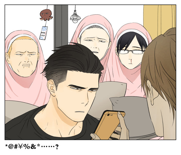 Nan Hao & Shang Feng Chapter 46 page 13 - Chapter 46: 10 Years Later