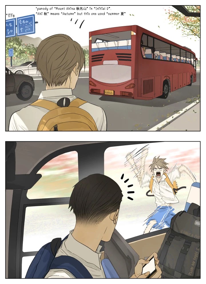 Nan Hao & Shang Feng Chapter 47 page 3 - Chapter 47: Waiting for the Bus