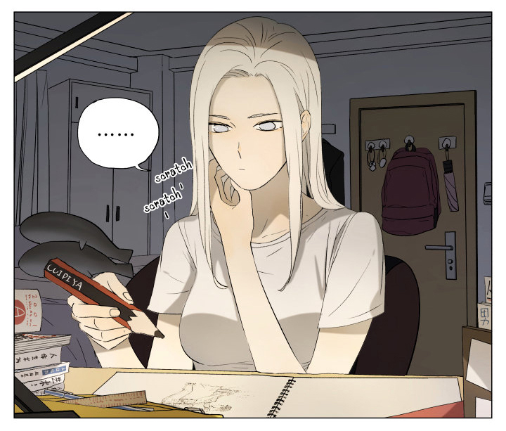 Nan Hao & Shang Feng Chapter 49 page 4 - Chapter 49: In the dead of night
