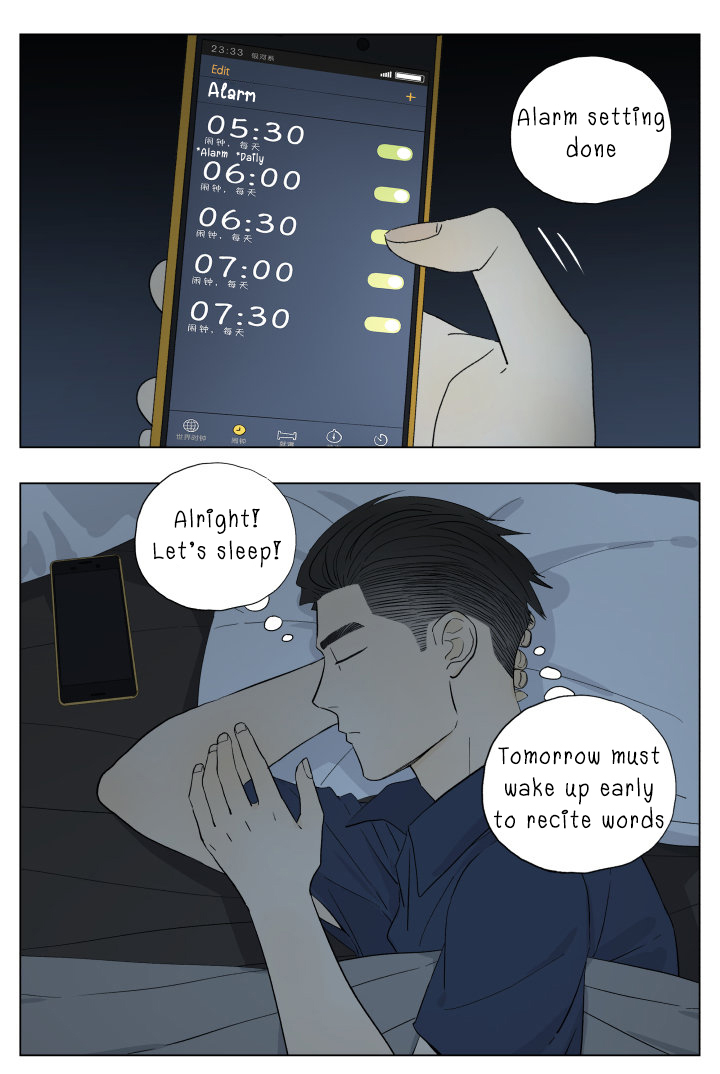 Nan Hao & Shang Feng Chapter 50 page 1 - Chapter 50: When you want to sleep