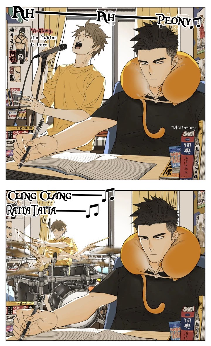 Nan Hao & Shang Feng Chapter 53 page 2 - Chapter 53: Doing Homework
