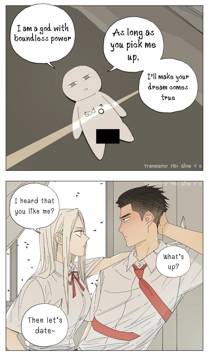 Nan Hao & Shang Feng Chapter 56 page 3 - Chapter 56: God part 03