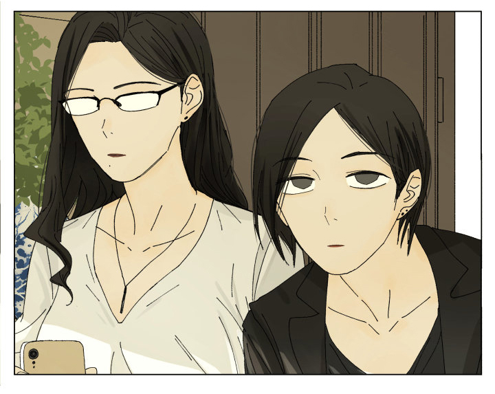 Nan Hao & Shang Feng Chapter 57 page 13 - Chapter 57: Eating potato chips