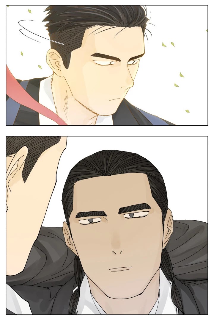 Nan Hao & Shang Feng Chapter 58 page 13 - Chapter 58: Class is over