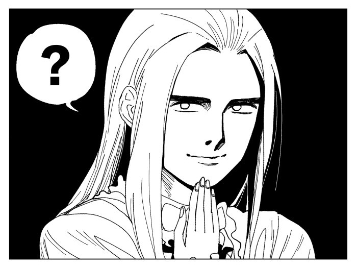 Nan Hao & Shang Feng Chapter 59 page 11 - Chapter 59: Extra Story - A beautiful story