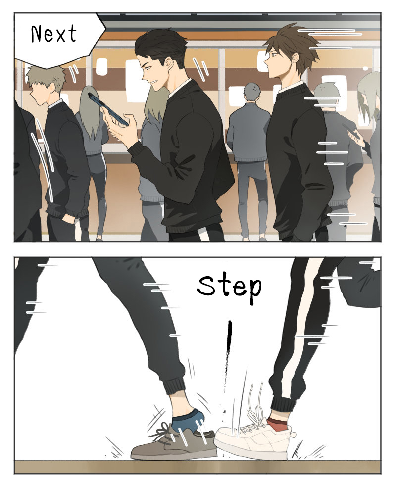 Nan Hao & Shang Feng Chapter 6 page 2 - Chapter 6: Buying Lunch in the Cafeteria