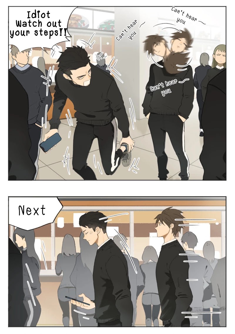 Nan Hao & Shang Feng Chapter 6 page 3 - Chapter 6: Buying Lunch in the Cafeteria