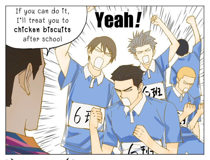 Nan Hao & Shang Feng Chapter 63.5 page 3 - Chapter 63.5