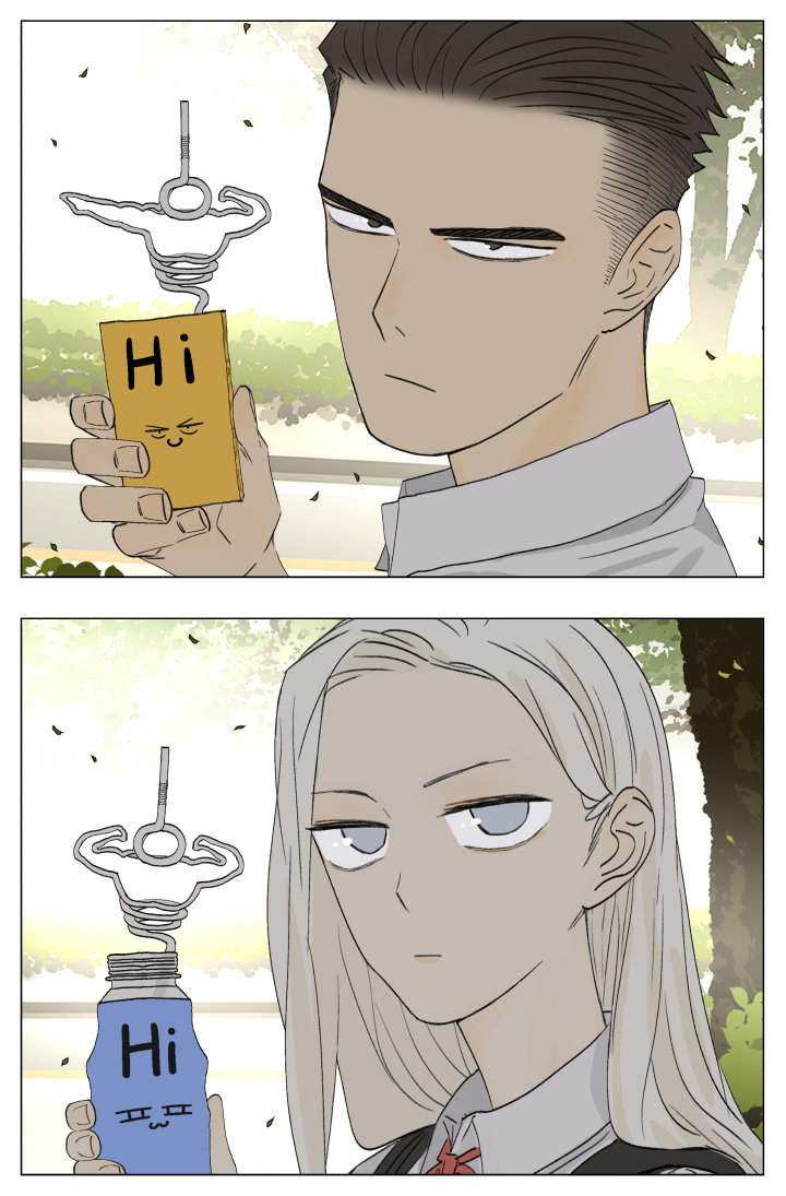 Nan Hao & Shang Feng Chapter 65 page 5 - Chapter 65