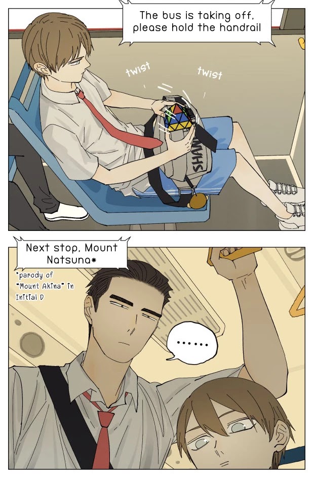 Nan Hao & Shang Feng Chapter 66 page 3 - Chapter 66