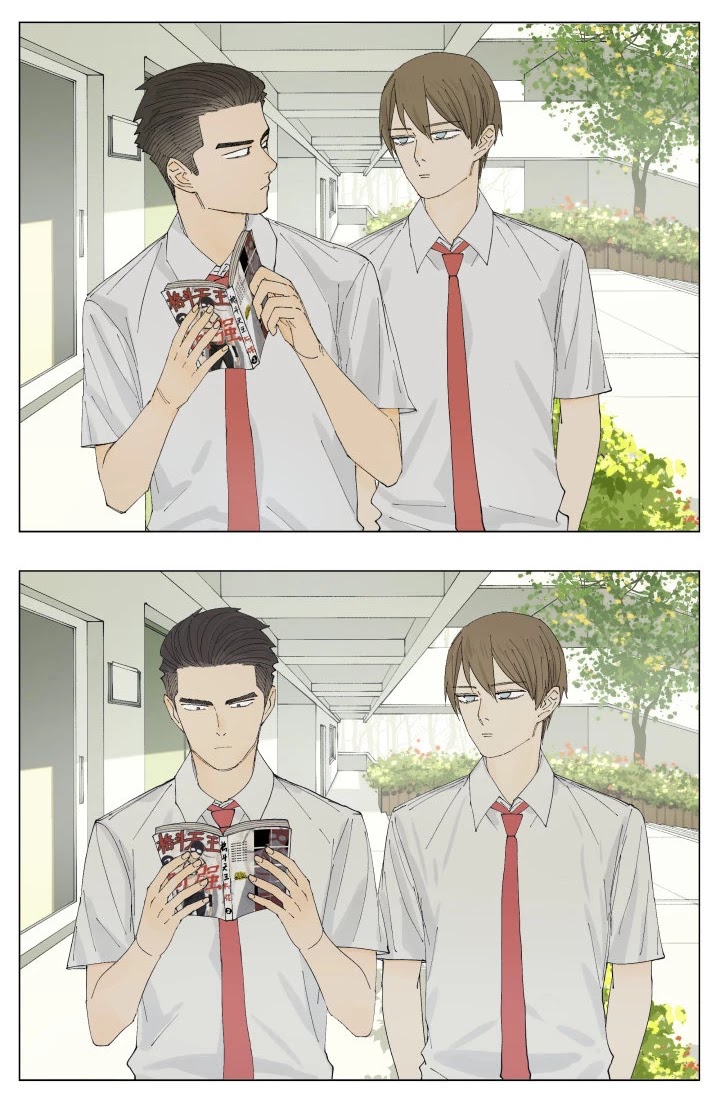 Nan Hao & Shang Feng Chapter 70 page 2 - Chapter 70: Reading a manga