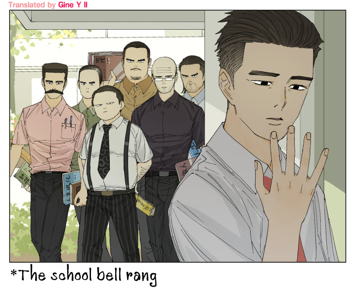 Nan Hao & Shang Feng Chapter 70 page 9 - Chapter 70: Reading a manga