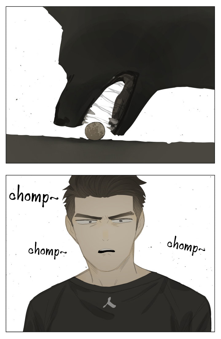 Nan Hao & Shang Feng Chapter 71 page 7 - Chapter 71: Guts