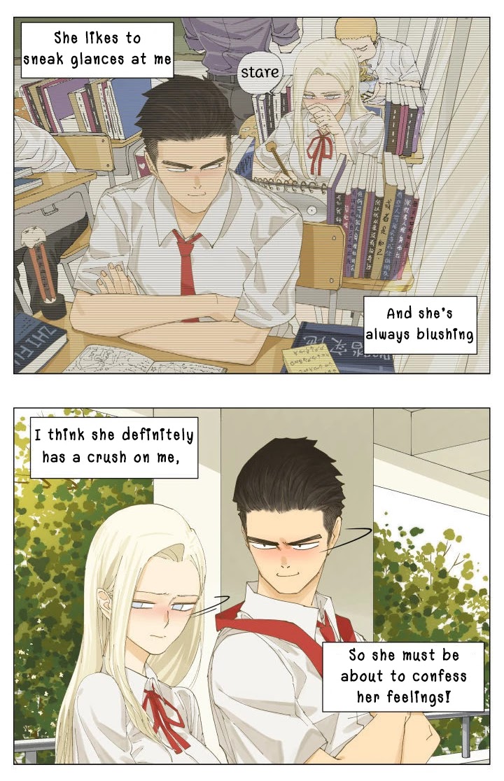 Nan Hao & Shang Feng Chapter 74 page 2 - Chapter 74: A Favor
