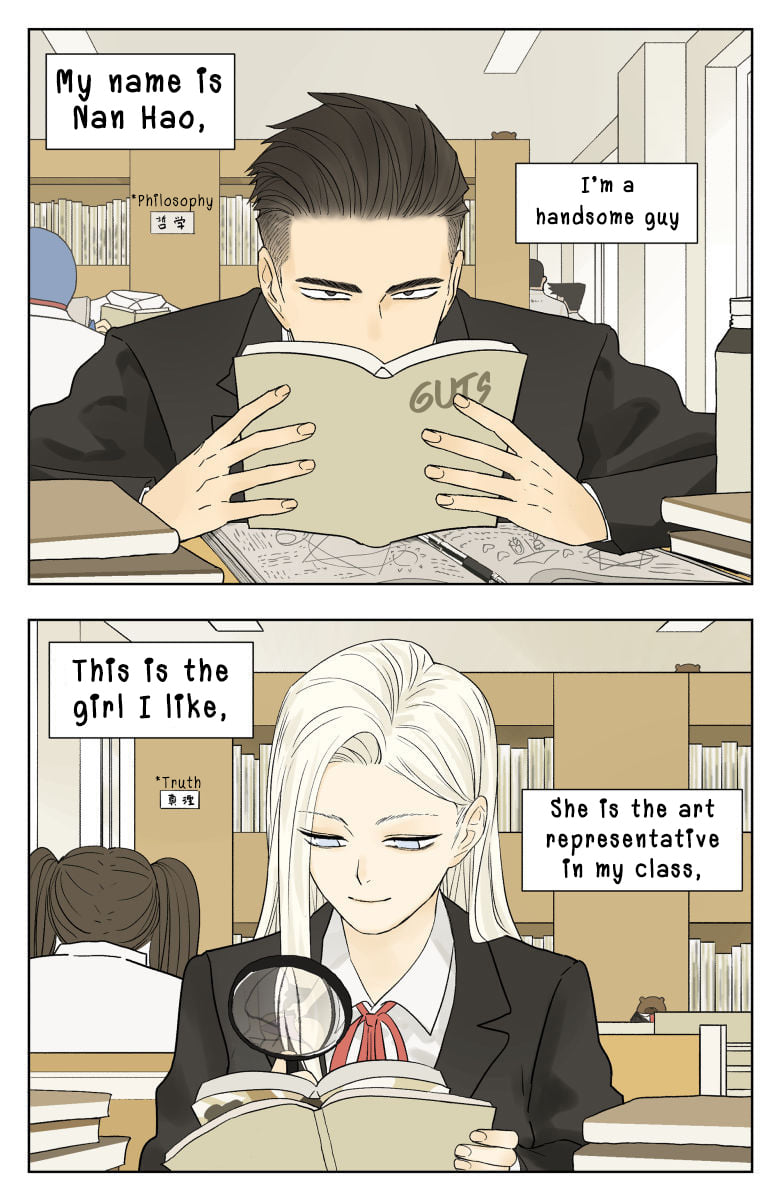 Nan Hao & Shang Feng Chapter 76 page 1 - Chapter 76: Watch a movie