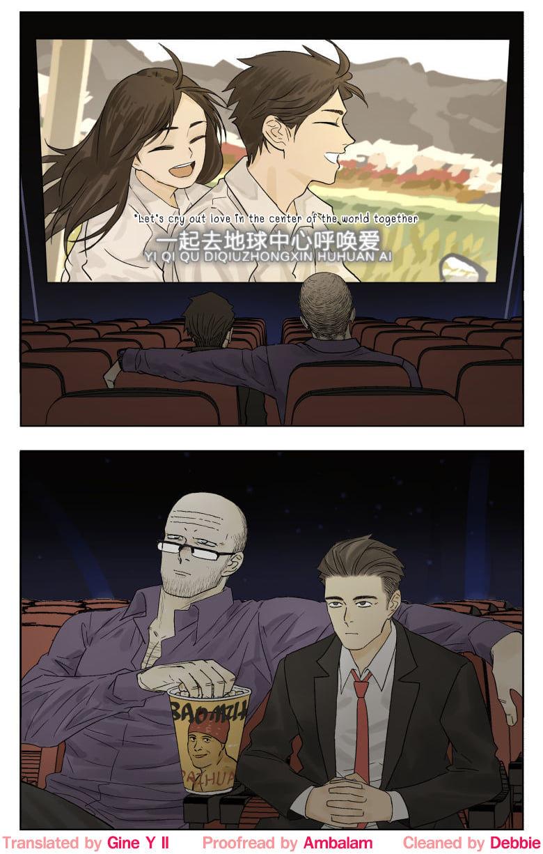 Nan Hao & Shang Feng Chapter 76 page 8 - Chapter 76: Watch a movie