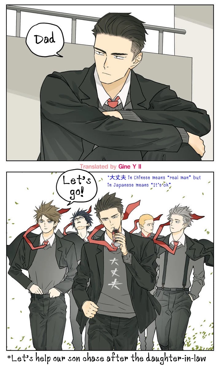 Nan Hao & Shang Feng Chapter 80 page 6 - Chapter 80: "Men's friendship"