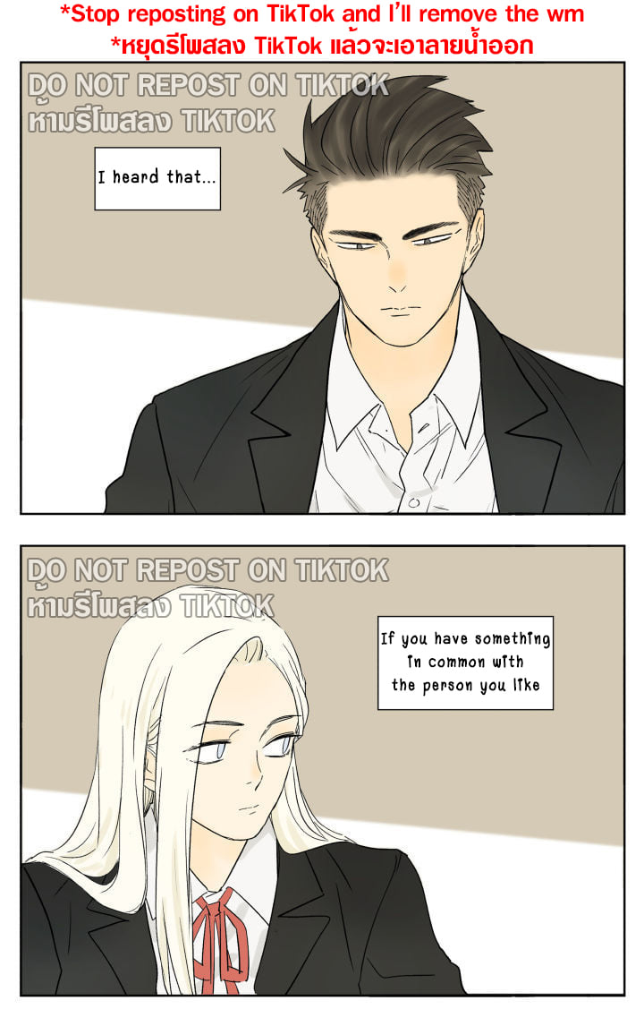Nan Hao & Shang Feng Chapter 84 page 1 - Chapter 84: Something in common