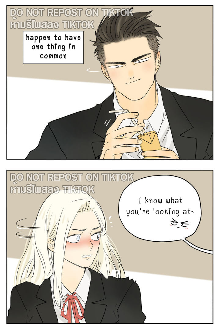 Nan Hao & Shang Feng Chapter 84 page 3 - Chapter 84: Something in common