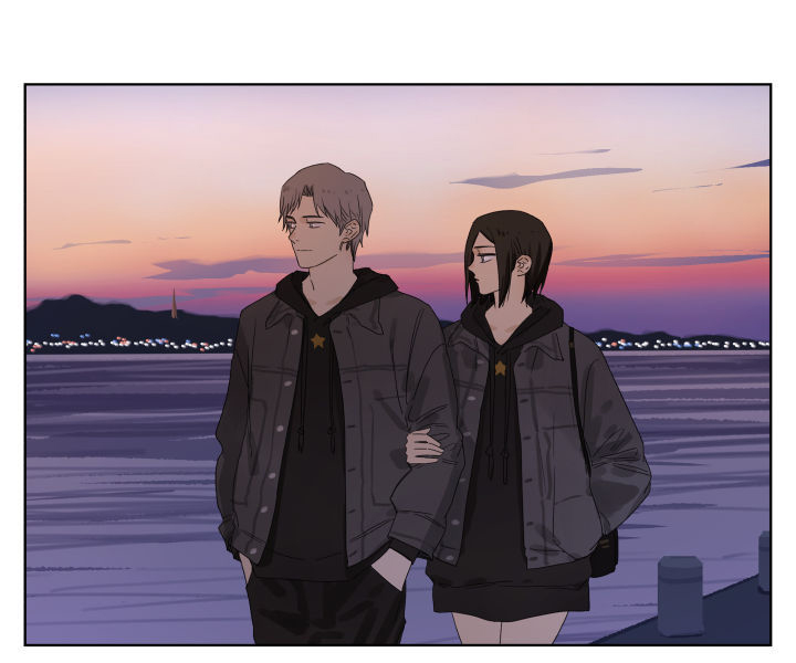 Nan Hao & Shang Feng Chapter 86 page 1 - Chapter 86: Valentine's Day Special: A Caring Man