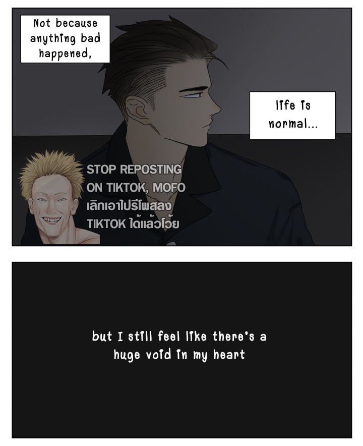 Nan Hao & Shang Feng Chapter 87 page 2 - Chapter 87: When you feel lonely