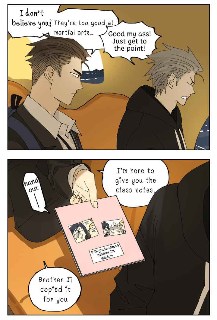 Nan Hao & Shang Feng Chapter 88 page 19 - Chapter 88: Friendship