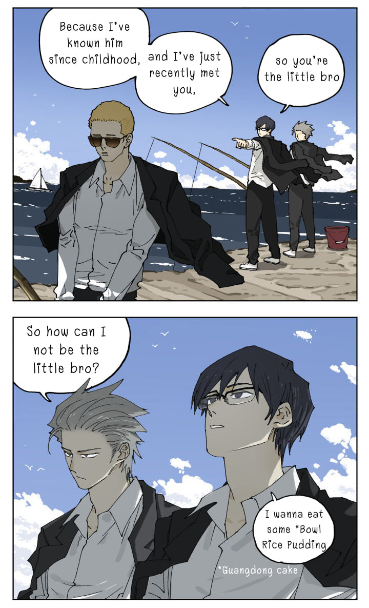 Nan Hao & Shang Feng Chapter 88 page 2 - Chapter 88: Friendship
