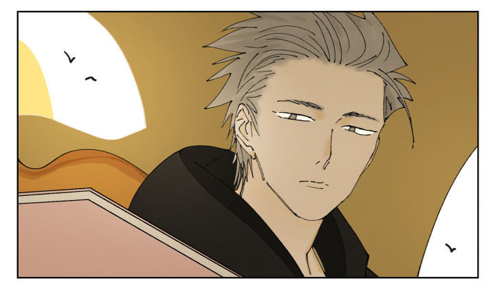 Nan Hao & Shang Feng Chapter 88 page 20 - Chapter 88: Friendship
