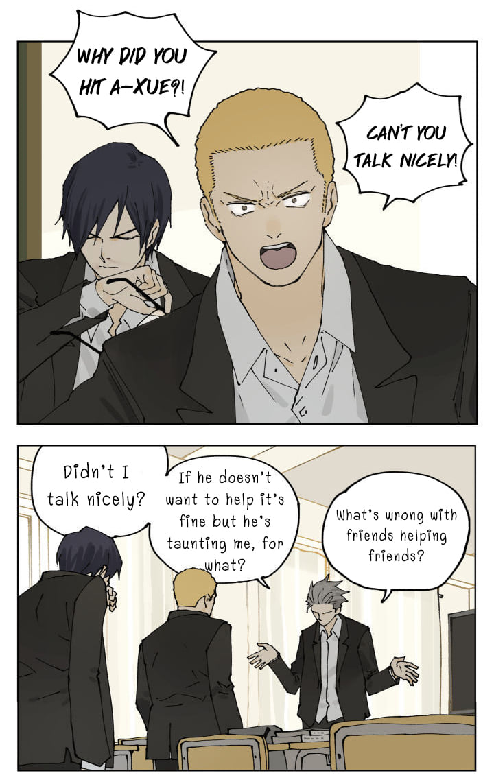 Nan Hao & Shang Feng Chapter 88 page 21 - Chapter 88: Friendship