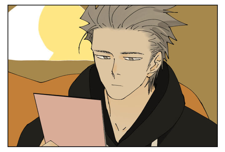 Nan Hao & Shang Feng Chapter 88 page 25 - Chapter 88: Friendship