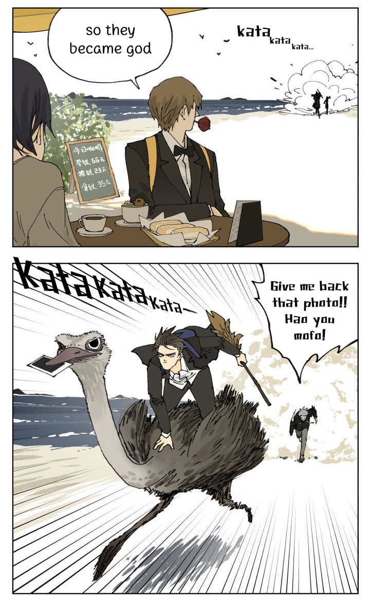 Nan Hao & Shang Feng Chapter 88 page 29 - Chapter 88: Friendship