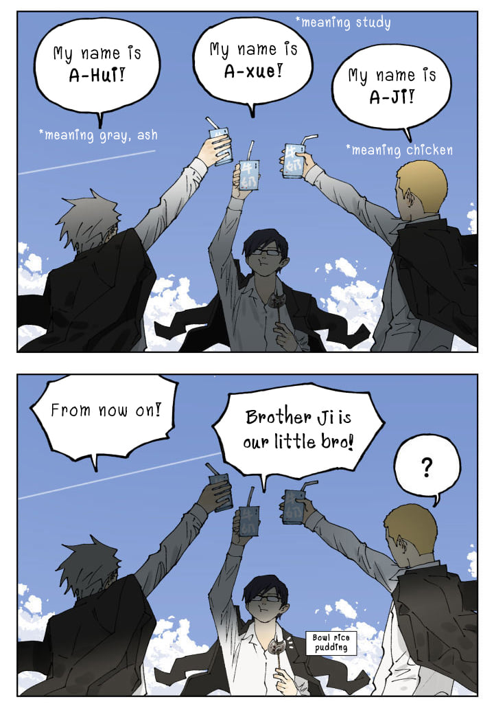 Nan Hao & Shang Feng Chapter 88 page 3 - Chapter 88: Friendship