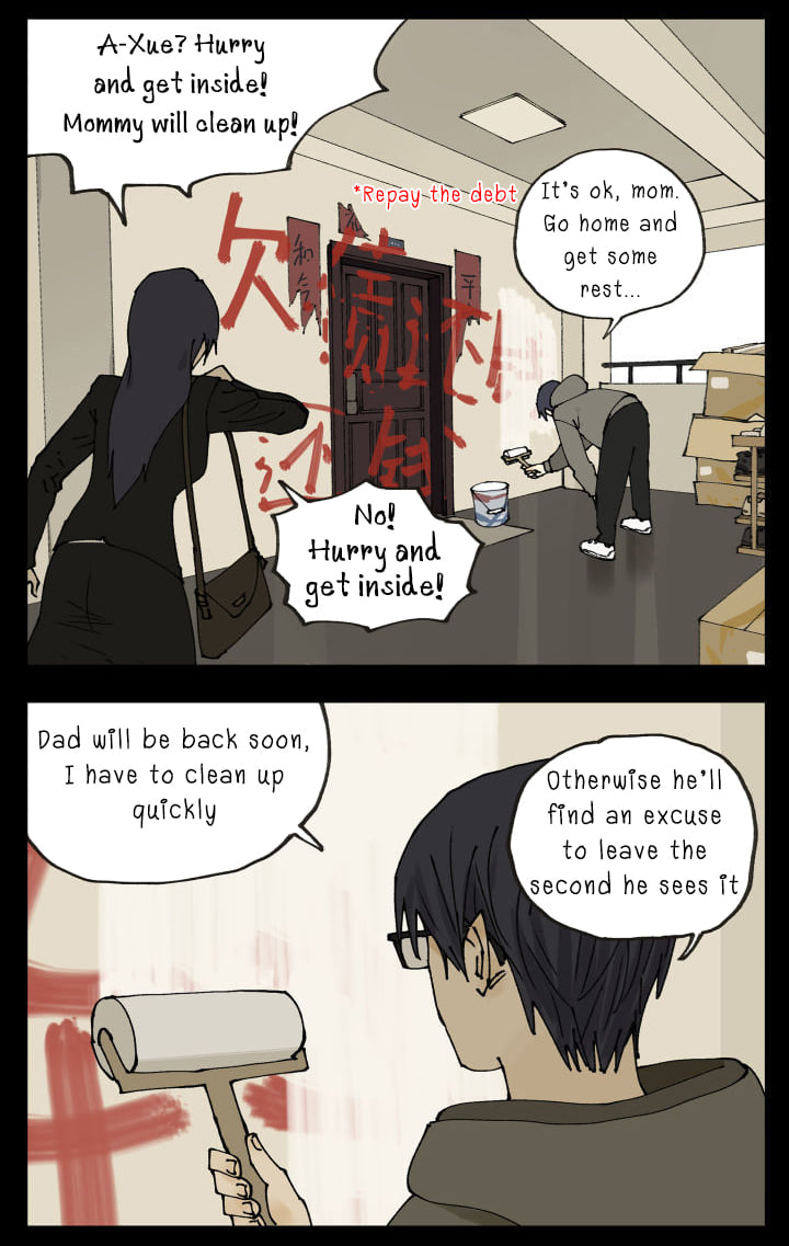 Nan Hao & Shang Feng Chapter 88 page 42 - Chapter 88: Friendship