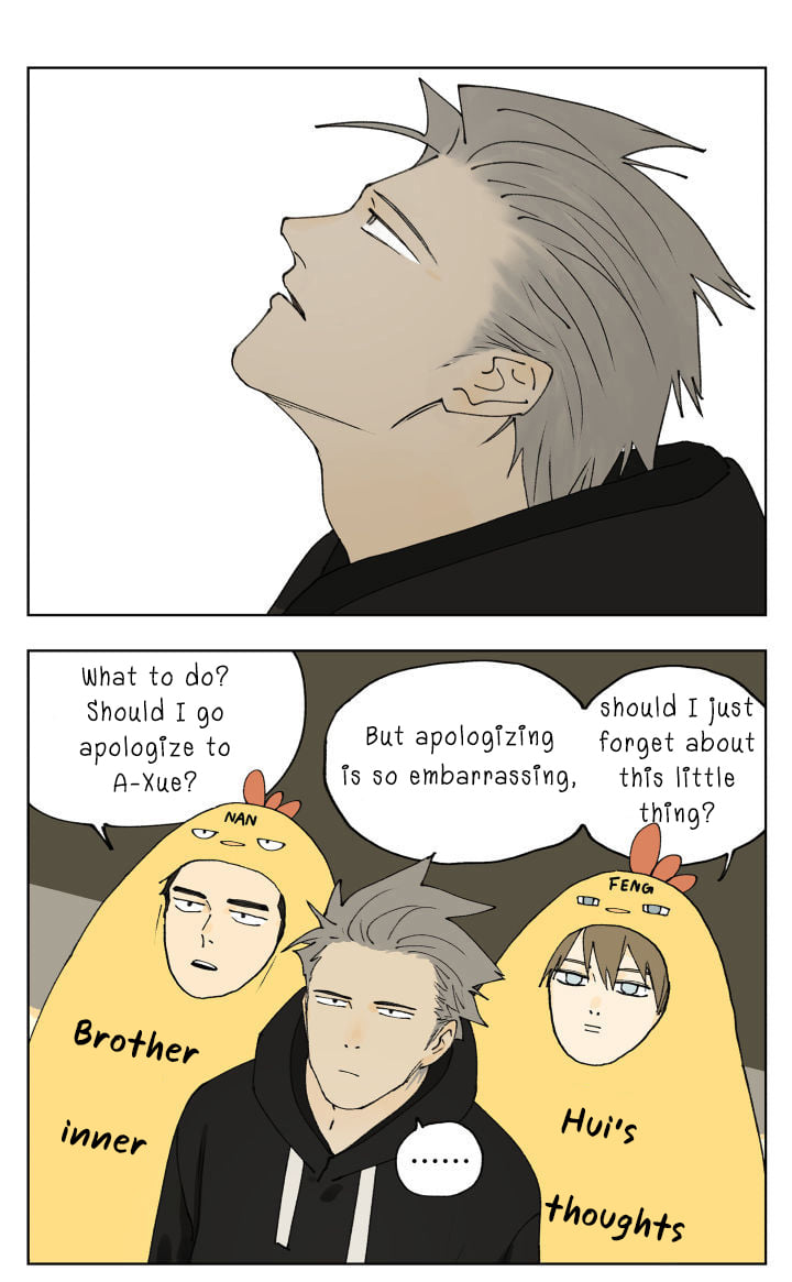 Nan Hao & Shang Feng Chapter 88 page 49 - Chapter 88: Friendship