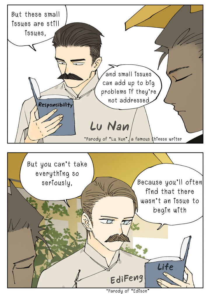 Nan Hao & Shang Feng Chapter 88 page 50 - Chapter 88: Friendship