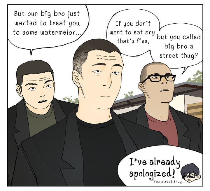 Nan Hao & Shang Feng Chapter 88 page 54 - Chapter 88: Friendship