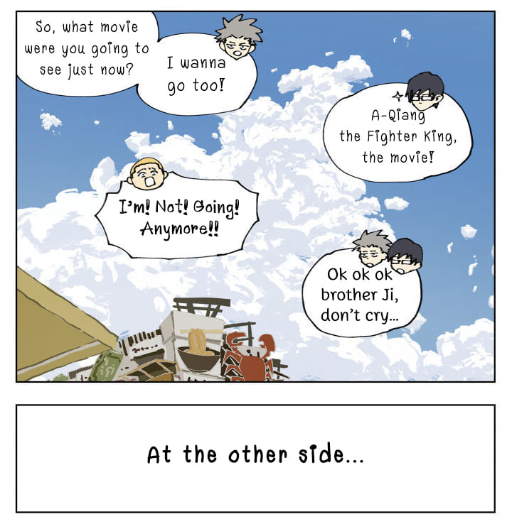 Nan Hao & Shang Feng Chapter 88 page 73 - Chapter 88: Friendship