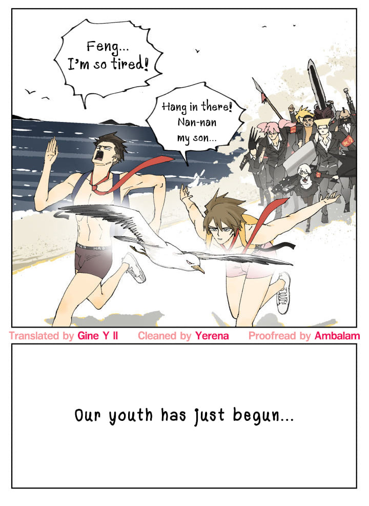 Nan Hao & Shang Feng Chapter 88 page 74 - Chapter 88: Friendship