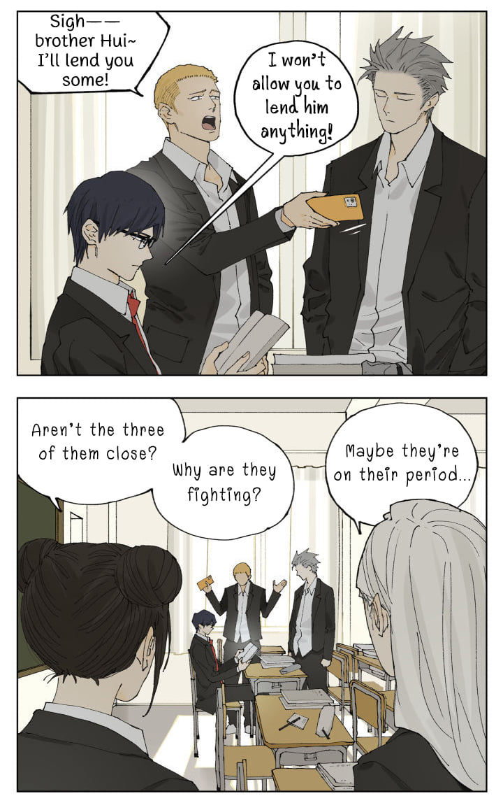 Nan Hao & Shang Feng Chapter 88 page 8 - Chapter 88: Friendship