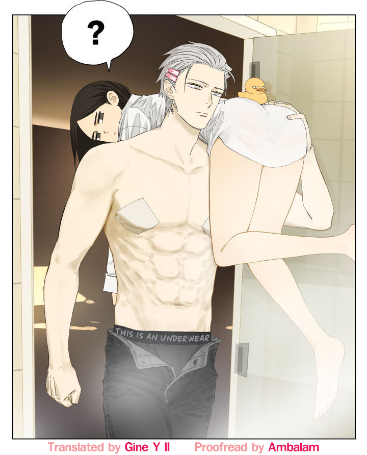 Nan Hao & Shang Feng Chapter 89 page 12 - Chapter 89: Types of savage people in life