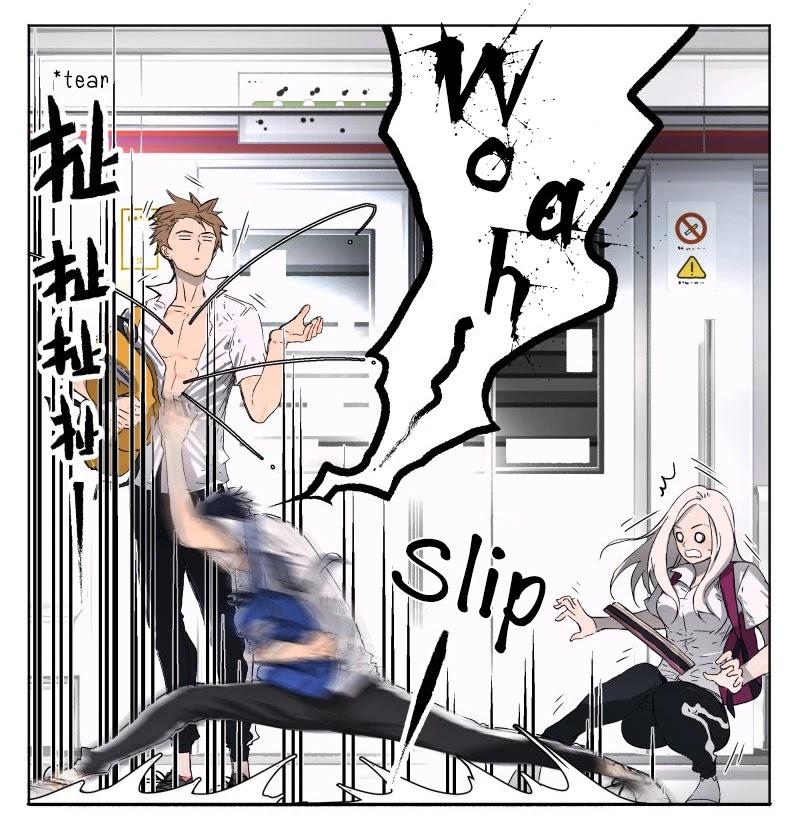 Nan Hao & Shang Feng Chapter 9 page 7 - Chapter 9: On the Subway
