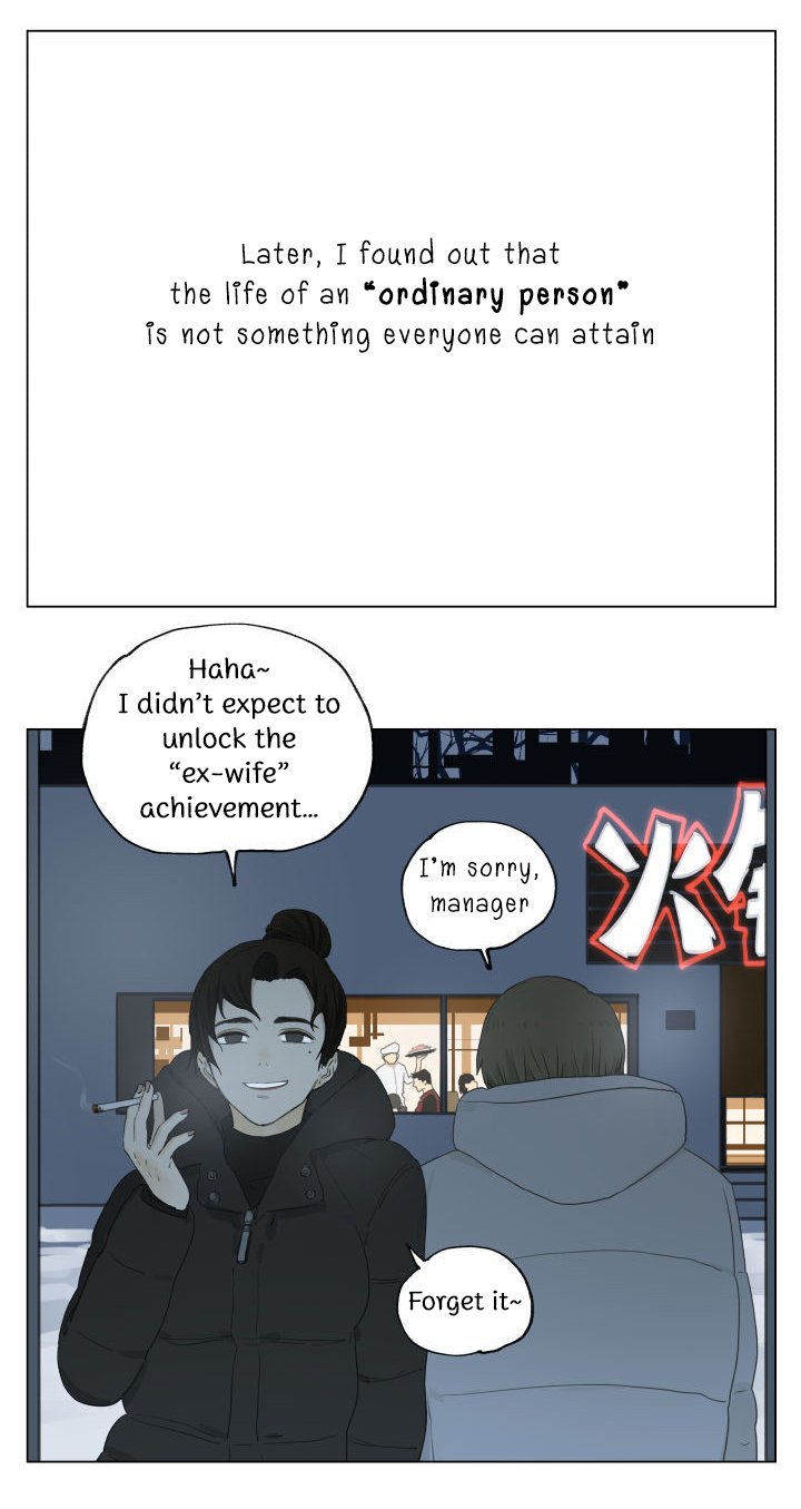 Nan Hao & Shang Feng Chapter 91 page 13 - Chapter 91: Family